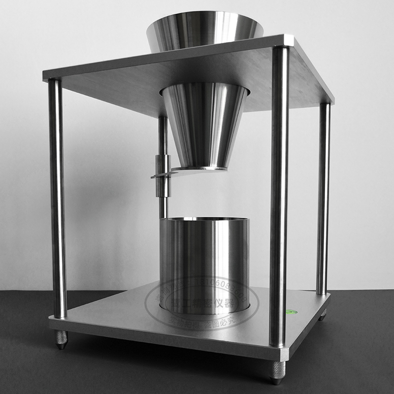 LGD-13173表面活性劑密度測定儀